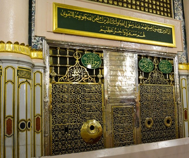 Umrah Package From Baltimore