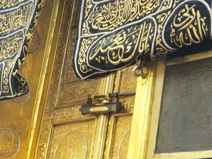 Umrah Package from Jersey City