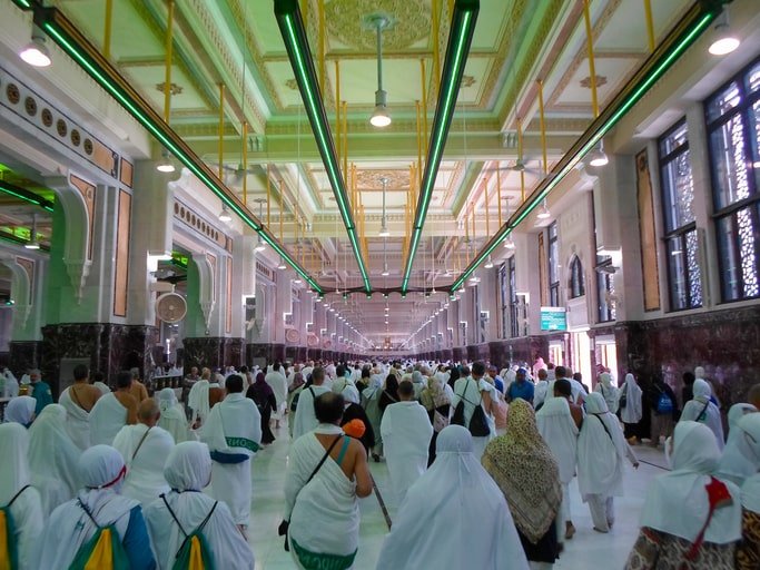 Umrah Package From Philadelphia