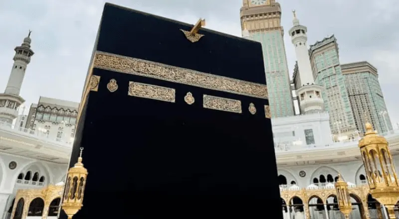 A Comprehensive Guide on How to Apply for an Umrah Visa