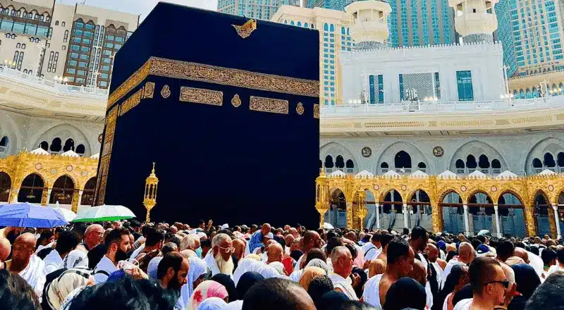 Rukun Umrah