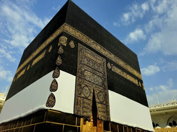 Umrah Package From Elgin