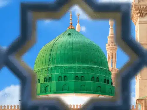 Ramadan Umrah Package (Second Ashra)