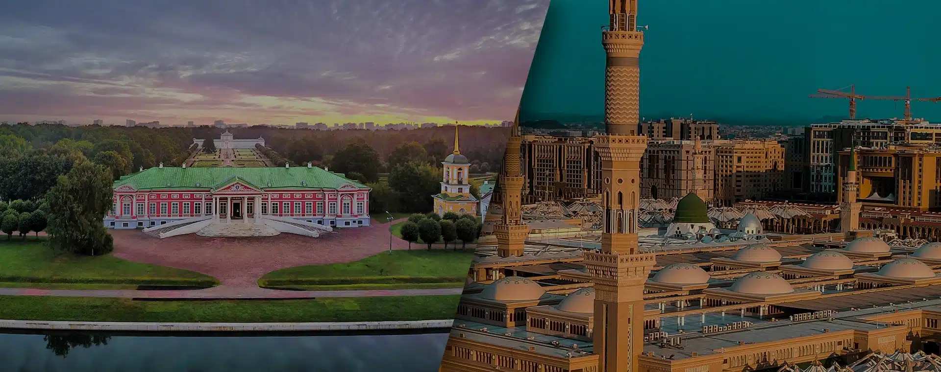 Virginia Umrah Package