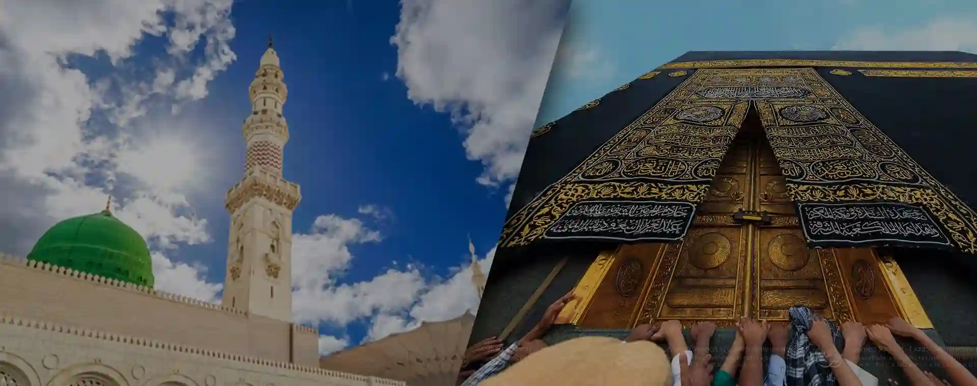 Hajj Packages